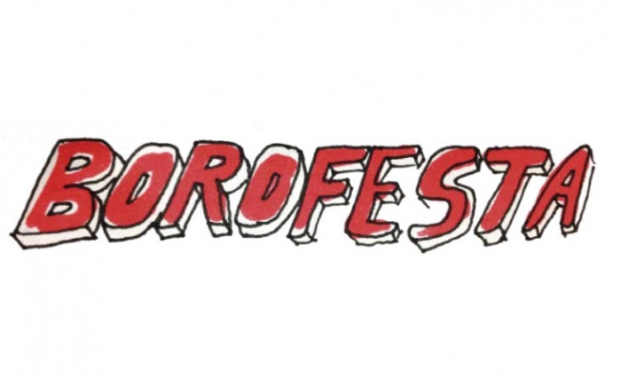 news_header_borofesta2014_logo