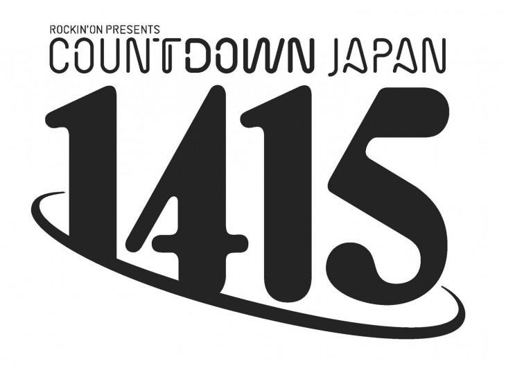 news_header_countdownjapan1415_logo