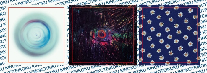 KINOKO旧譜CP