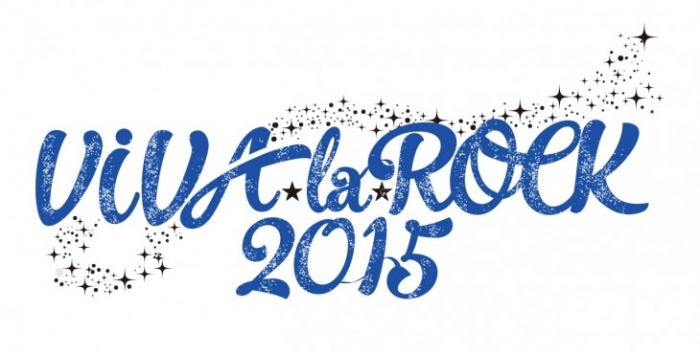 news_header_vivalarock2015_logo