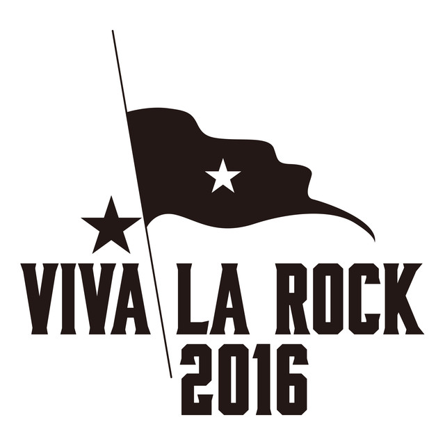 news_xlarge_viva2016_logo