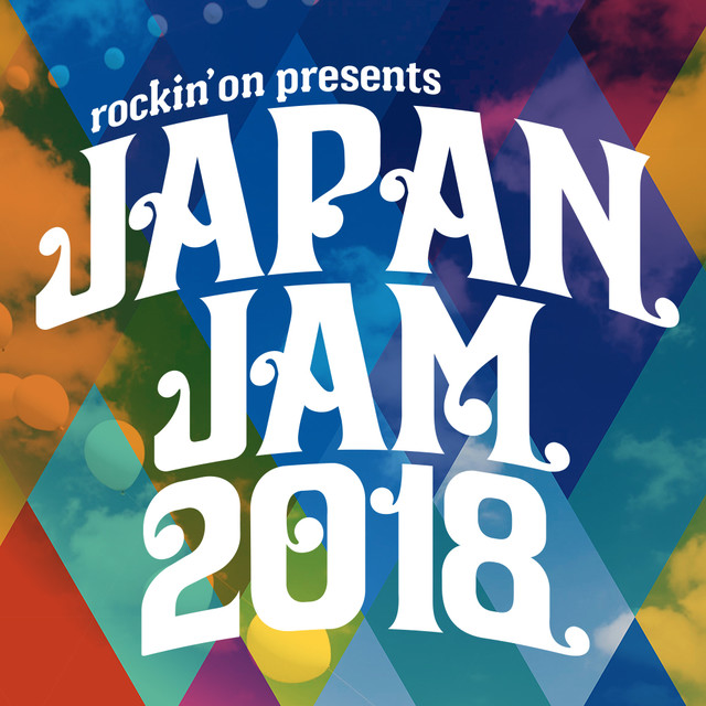 japanjam_logo201712_fixw_640_hq