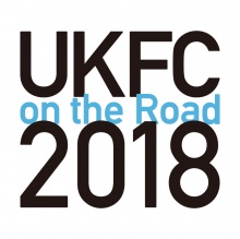 UKFC2018_logo_WHT