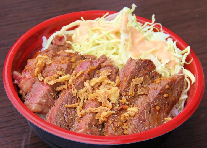 ㈰にんにく醤油牛ステーキ丼(ステーキのアベンチュラ)