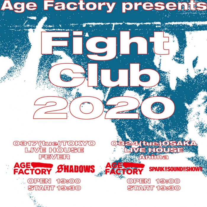 0104_age_flyer_1080-1080