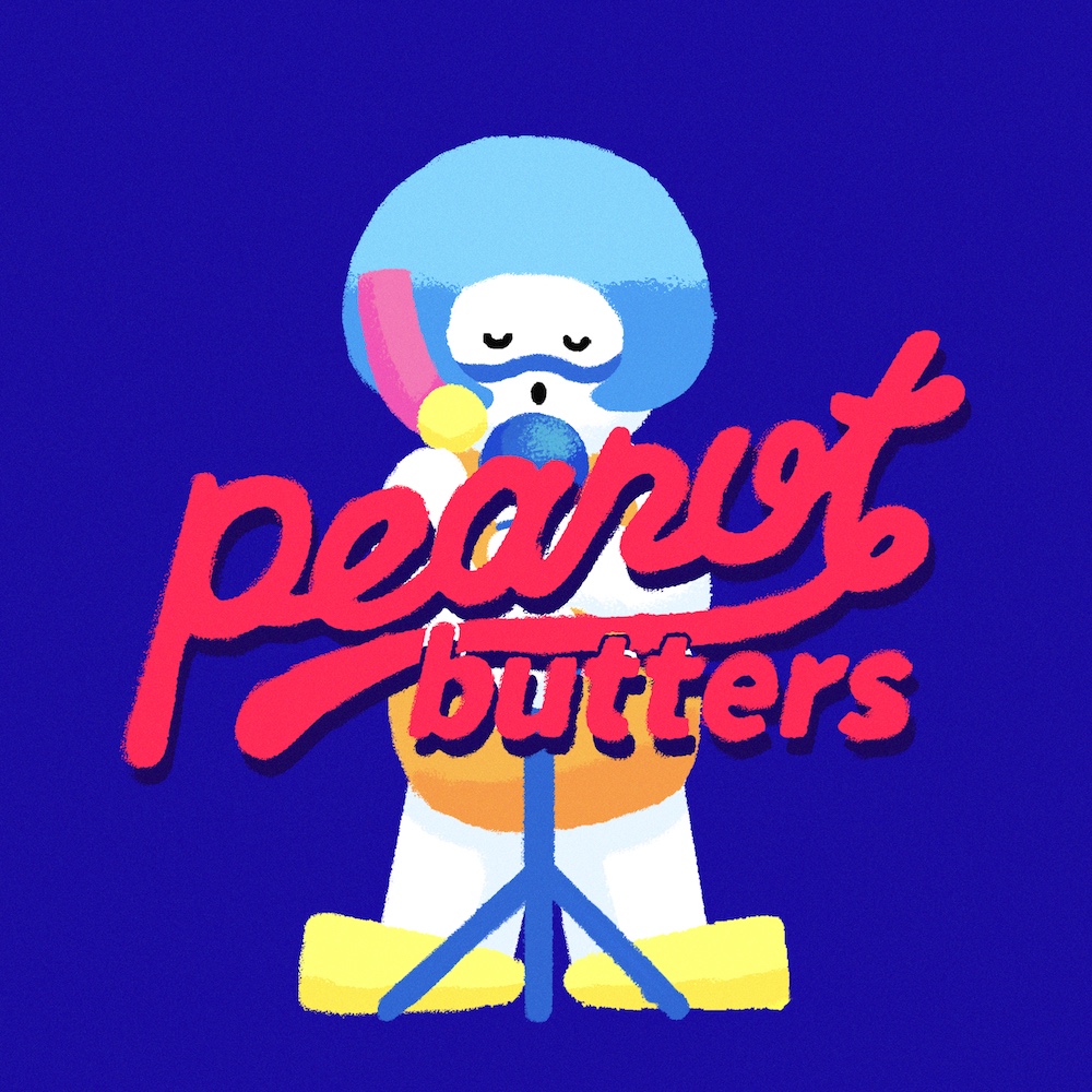 peanut butters_Aphoto_メルマガ