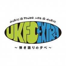 UKFCExtraロゴ