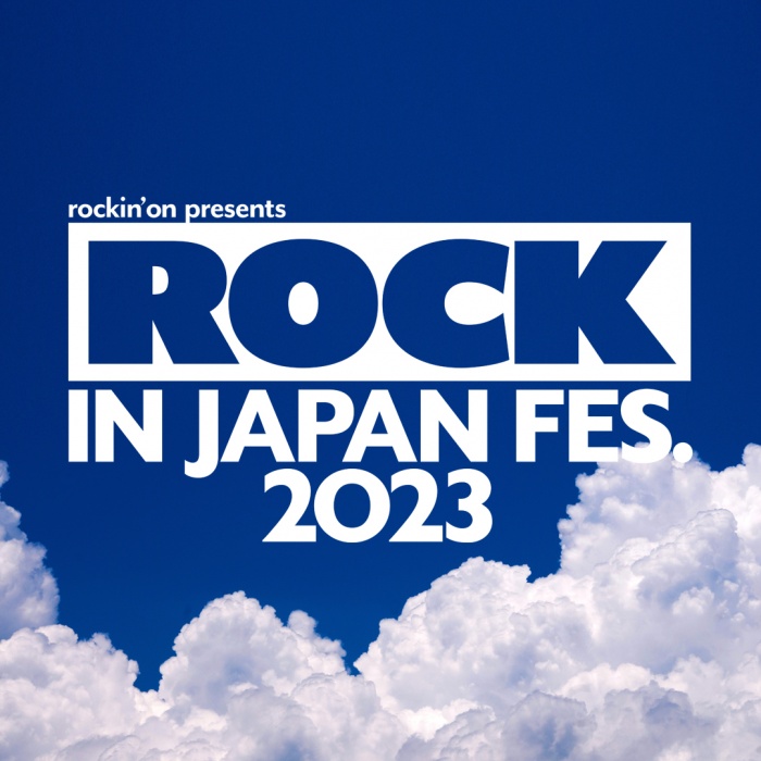 WurtS -【千葉】rockin'on presents ROCK IN JAPAN FESTIVAL 2023 | UK