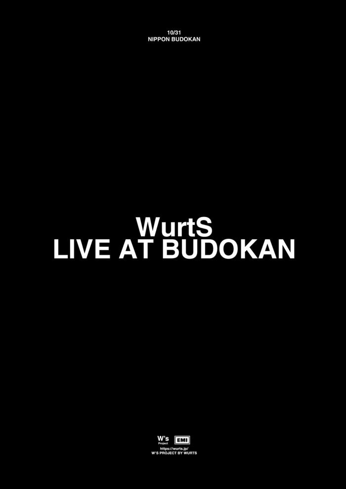 WurtS_BUDOKAN_B2-1449x2048