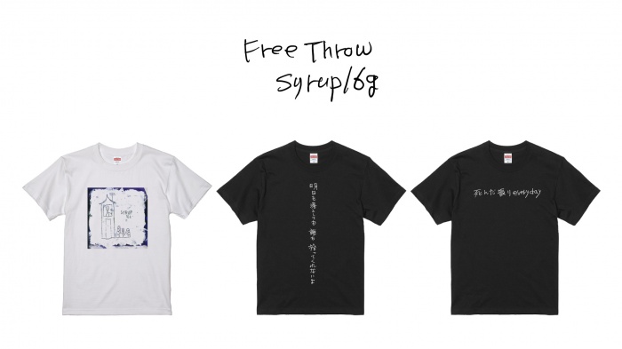 241113_syrup16g_tshirt_all