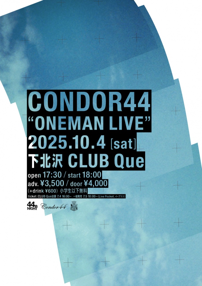 251004_condor44oneman_img
