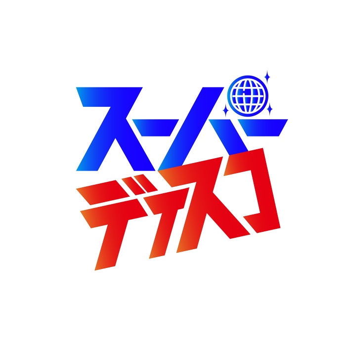 UKDZ-0274