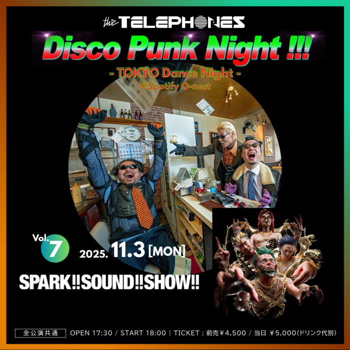 thetelephones_DPN_1103