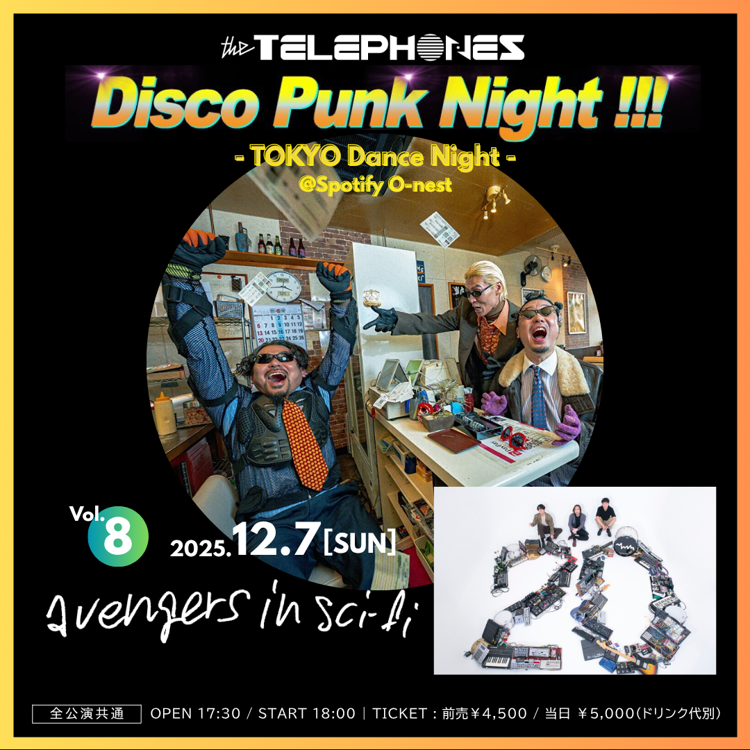 thetelephones_DPN_1207