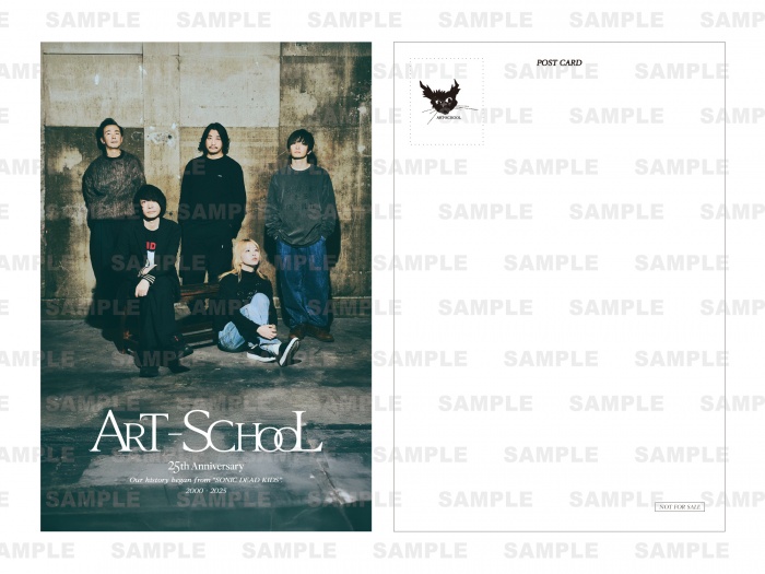 250806_art_postcard_sample_01