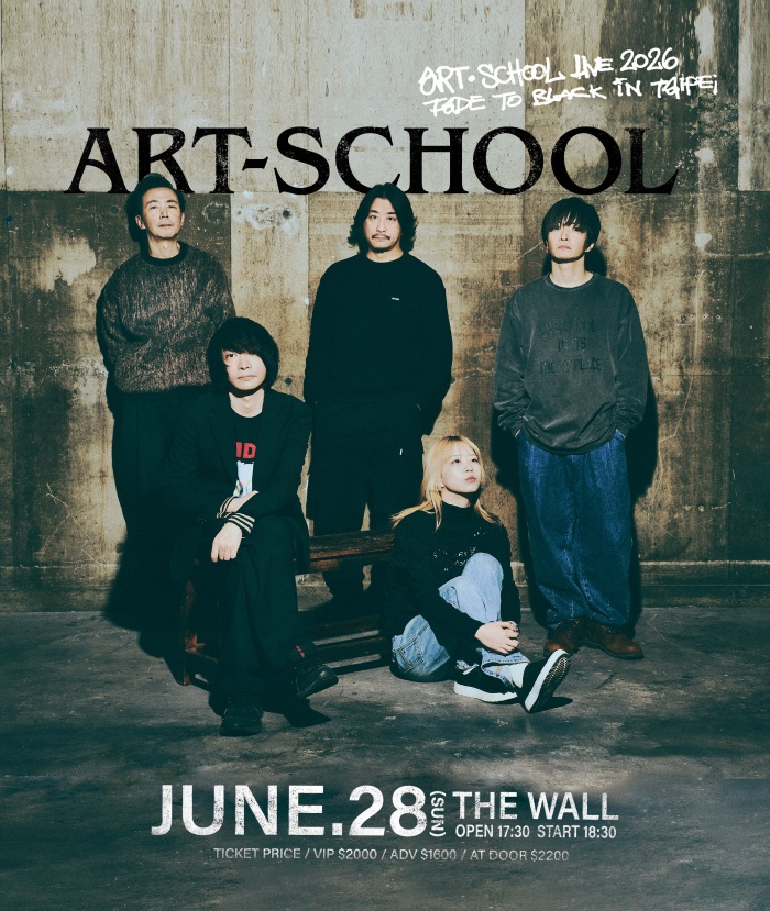 ART-SCHOOL台北公演告知画像