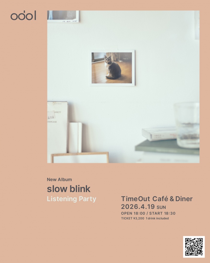 odol_slow blink_listening Party