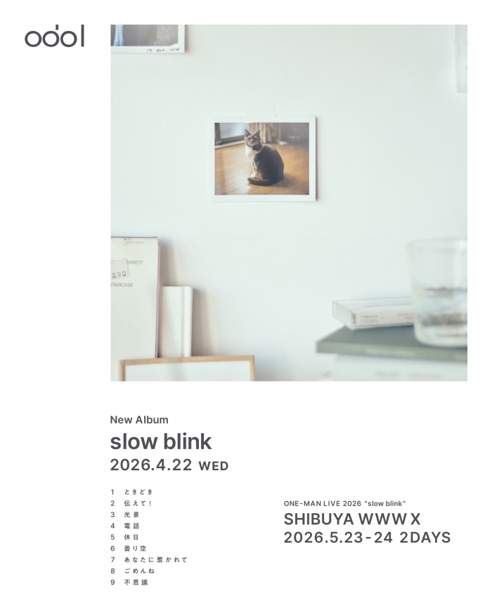 odol_slow blink_release_live
