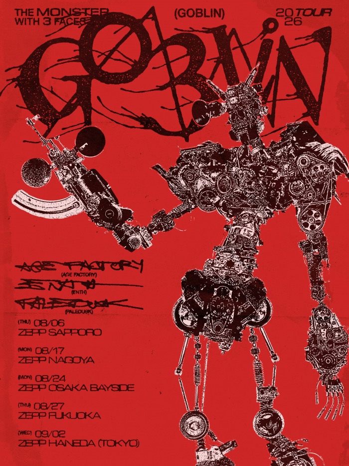 メイン_PD_Goblin_Flyer_Full_1080x1350_V1 (1)
