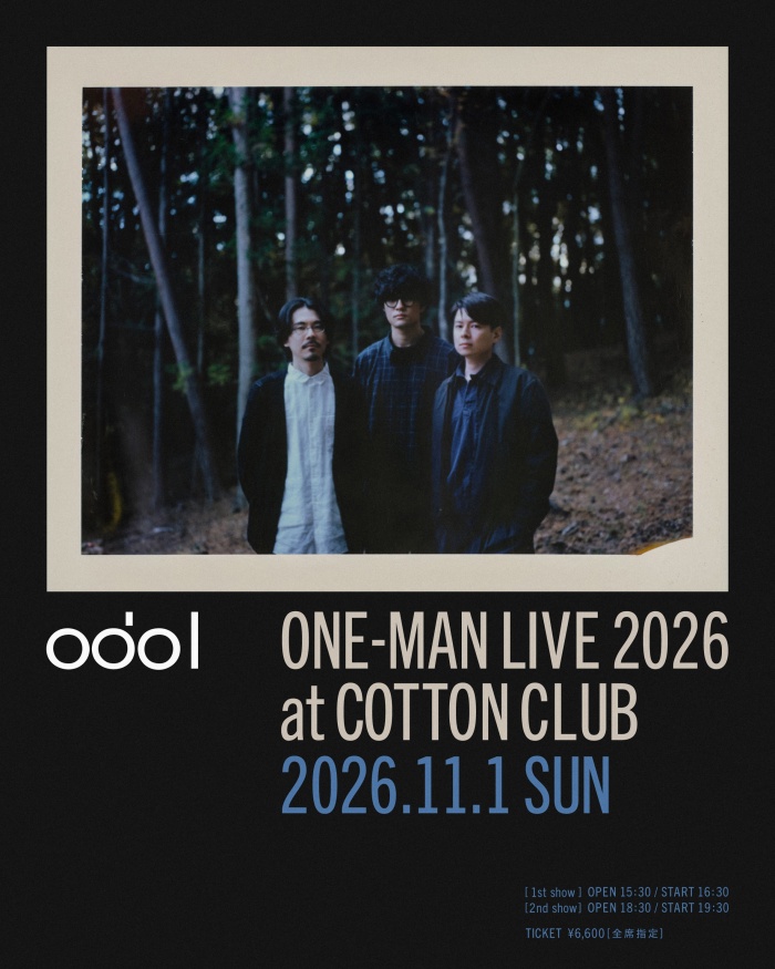 odol_cotton26_sns_ok_01 (1)