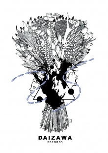 DAIZAWA RECORDS 25th LOGO MAIN (1)