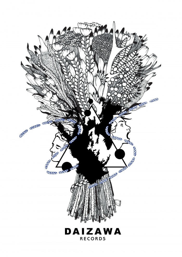 DAIZAWA RECORDS 25th LOGO MAIN (1)