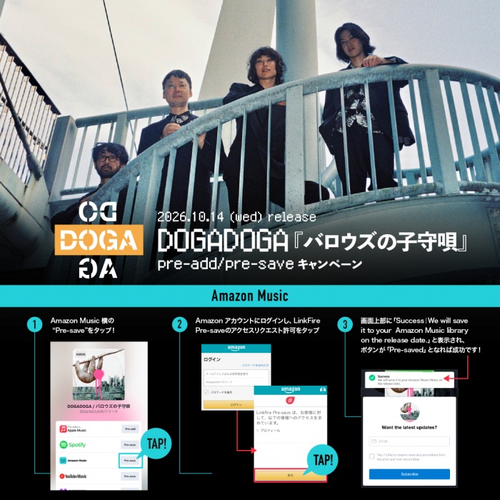03_amazon