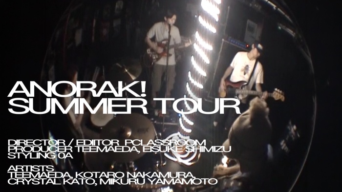 ANORAK!_SUMMER_TOUR_MV_サムネイル