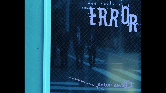 AgeFactory_ERROR_MVサムネイル