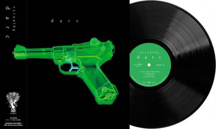darc_JK_ban_obi