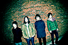 REVSONICS
