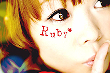 Ruby*