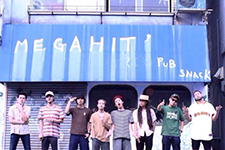 SANABAGUN