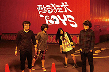 S鋶BOYS